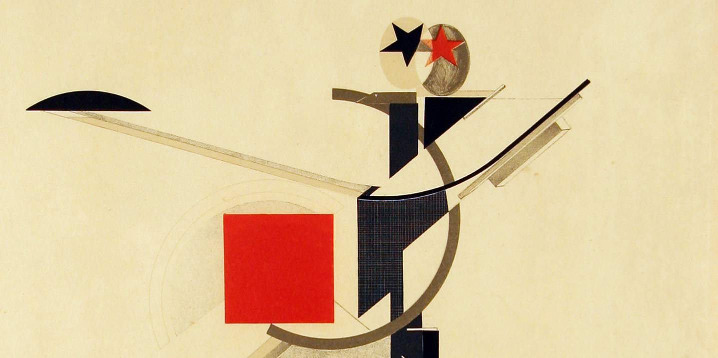 Una teoría de la posmodernidad